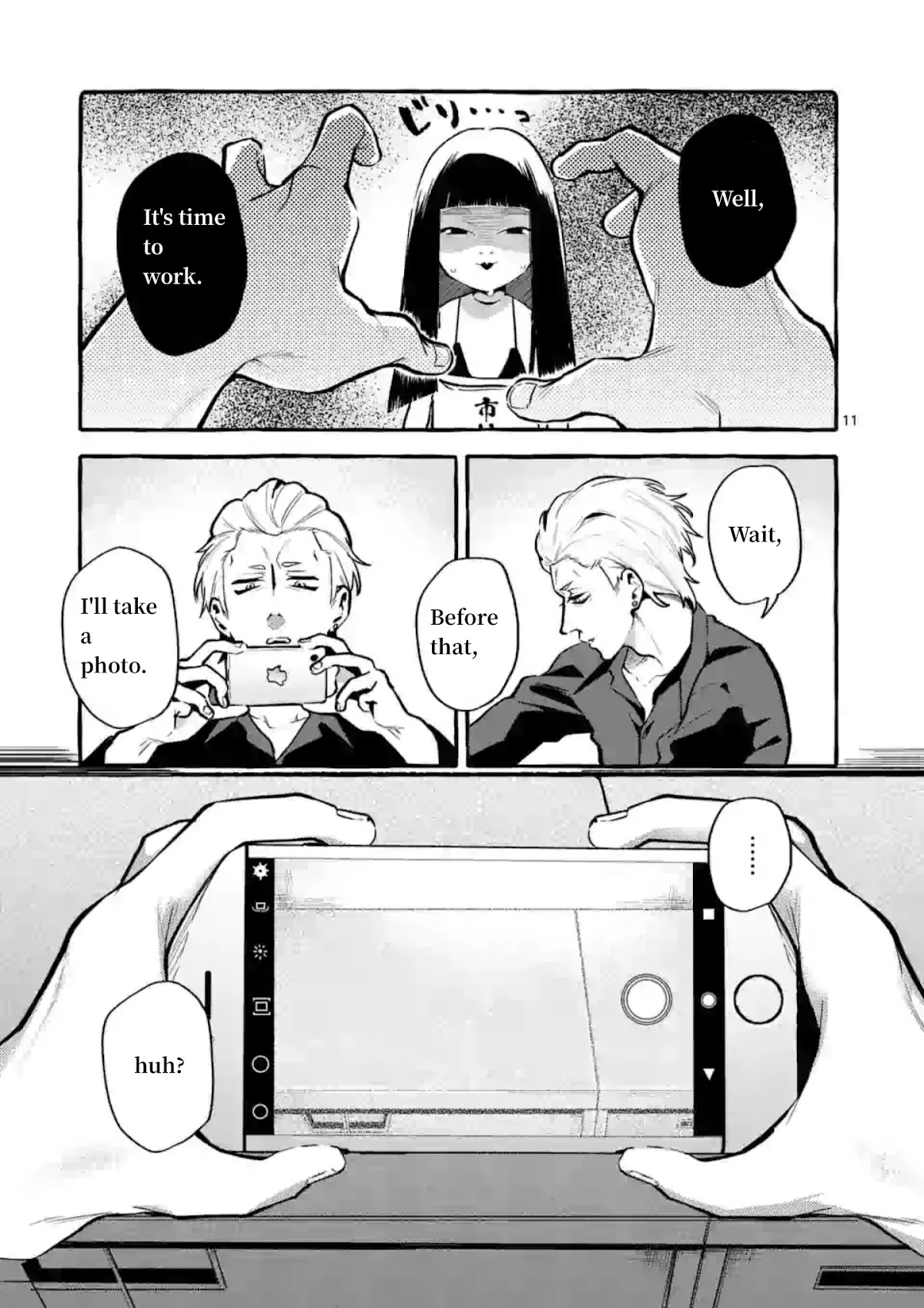 Ushiro no Shoumen Kamui-san Chapter 4 page 11 - Chapter 4