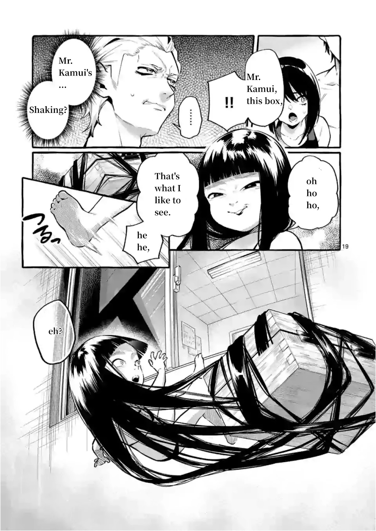 Ushiro no Shoumen Kamui-san Chapter 4 page 19 - Chapter 4