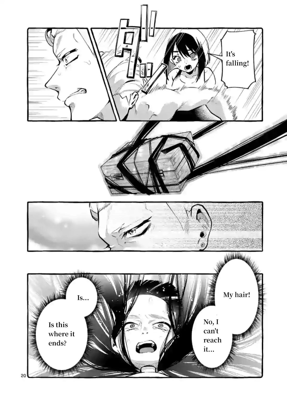 Ushiro no Shoumen Kamui-san Chapter 4 page 20 - Chapter 4