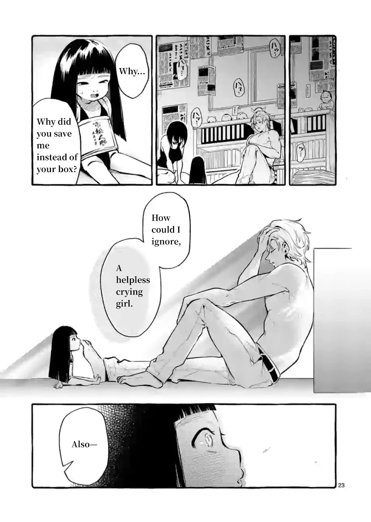 Ushiro no Shoumen Kamui-san Chapter 4 page 23 - Chapter 4
