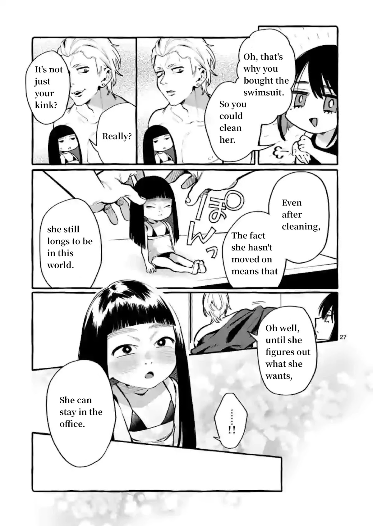 Ushiro no Shoumen Kamui-san Chapter 4 page 27 - Chapter 4