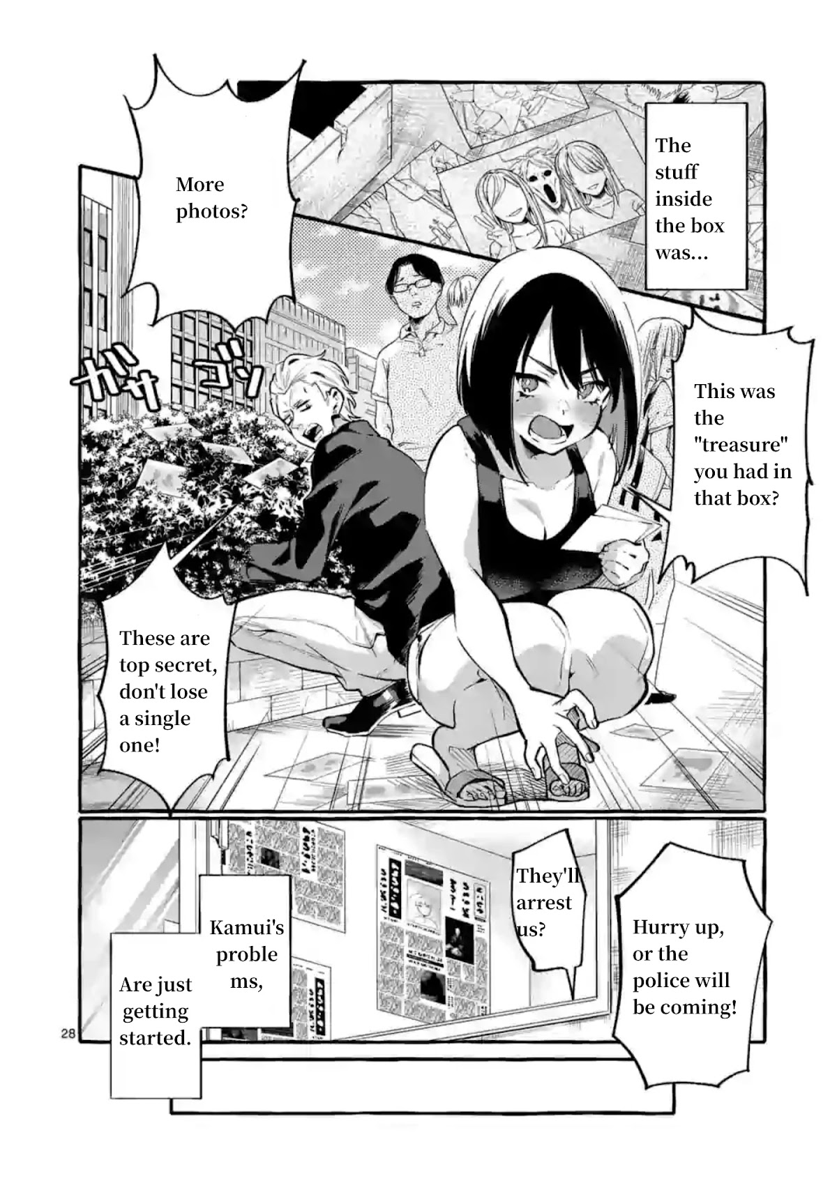 Ushiro no Shoumen Kamui-san Chapter 4 page 28 - Chapter 4