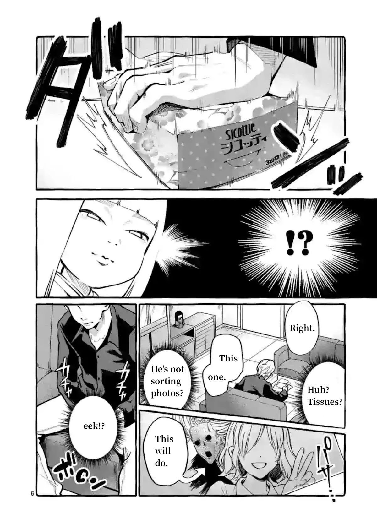 Ushiro no Shoumen Kamui-san Chapter 4 page 6 - Chapter 4