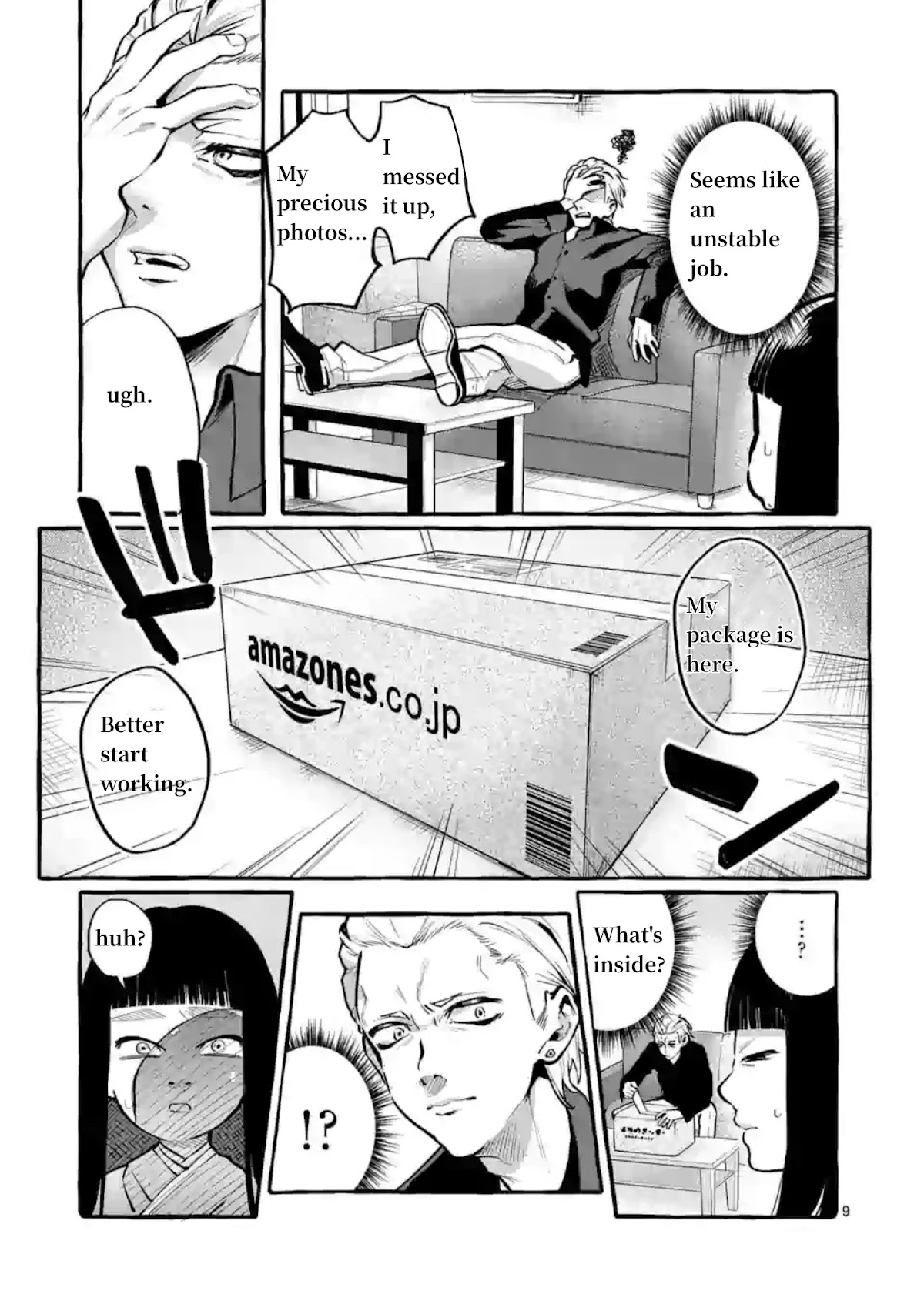 Ushiro no Shoumen Kamui-san Chapter 4 page 9 - Chapter 4