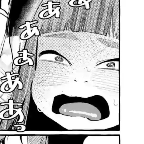 Ushiro no Shoumen Kamui-san Chapter 4 cover