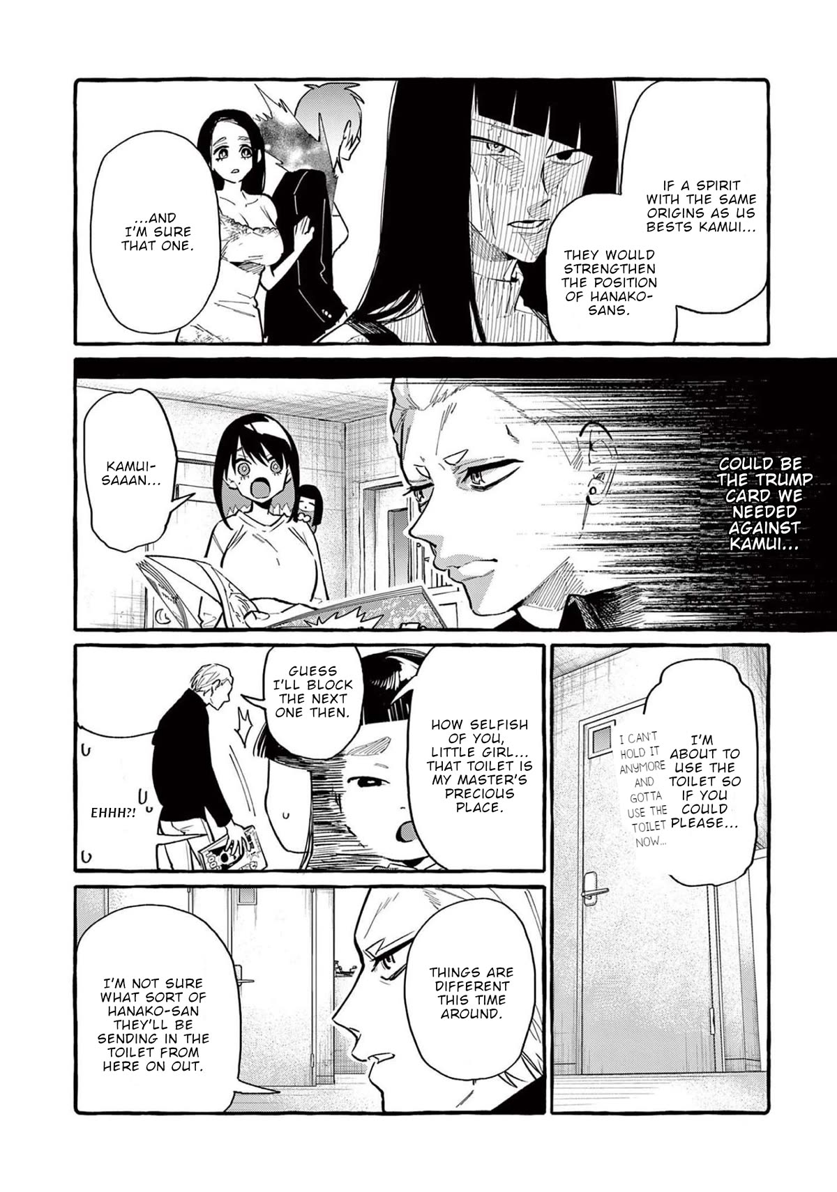 Ushiro no Shoumen Kamui-san Chapter 40 page 12 - Chapter 40: Toilet taro-san