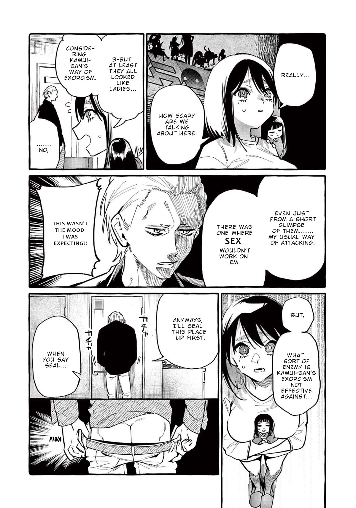Ushiro no Shoumen Kamui-san Chapter 40 page 13 - Chapter 40: Toilet taro-san