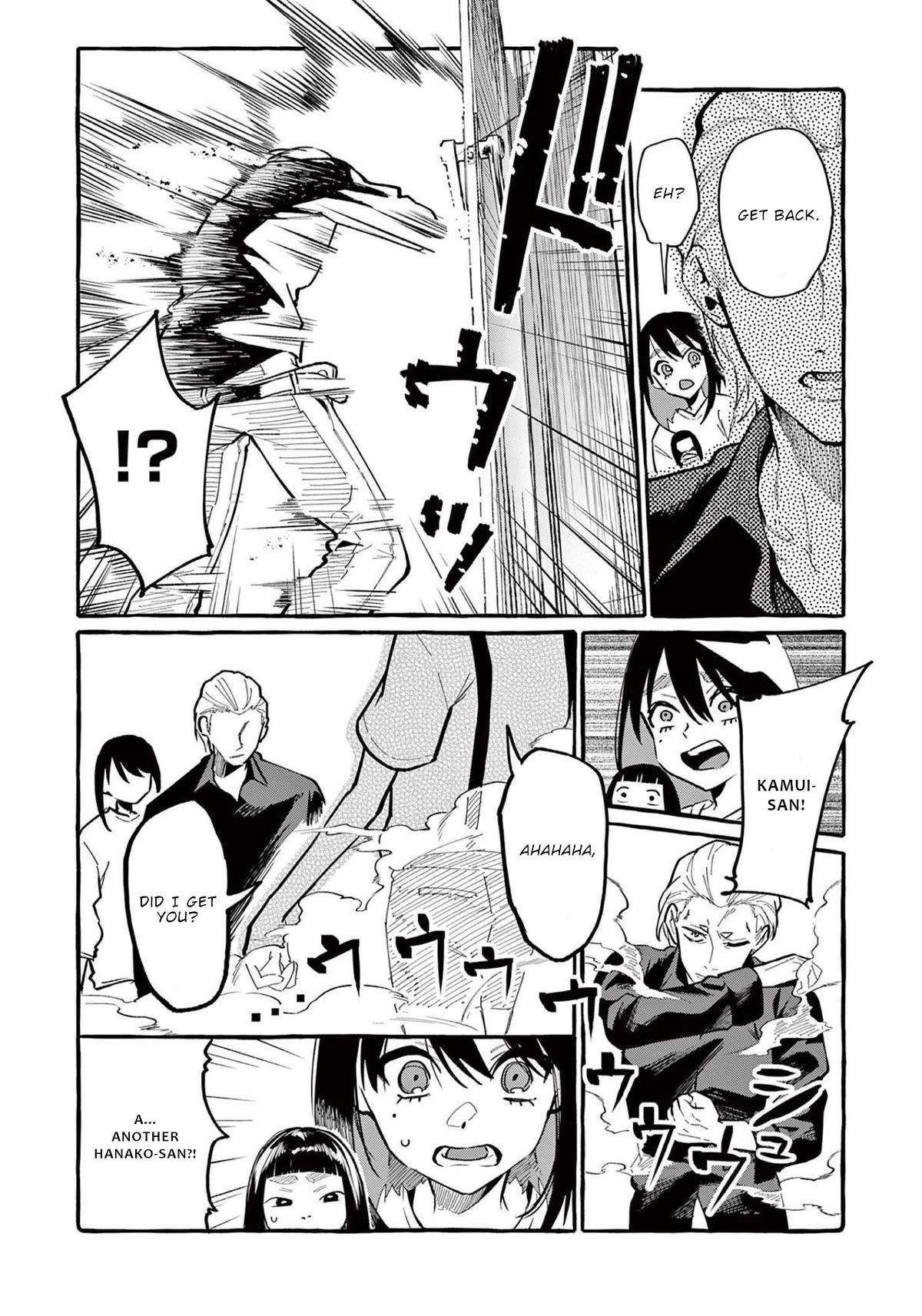Ushiro no Shoumen Kamui-san Chapter 40 page 14 - Chapter 40: Toilet taro-san