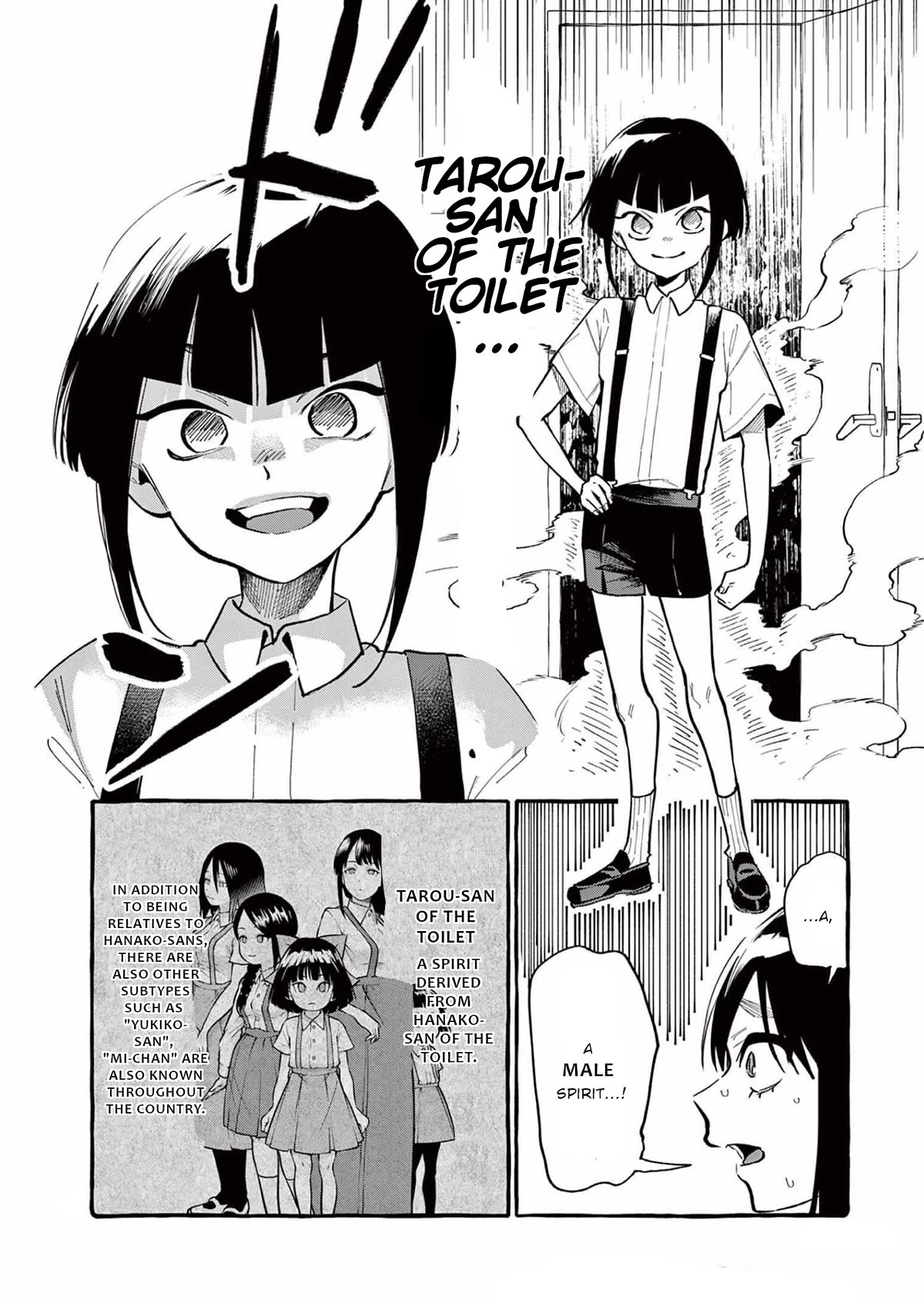 Ushiro no Shoumen Kamui-san Chapter 40 page 16 - Chapter 40: Toilet taro-san