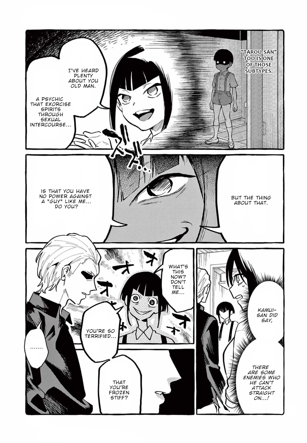 Ushiro no Shoumen Kamui-san Chapter 40 page 17 - Chapter 40: Toilet taro-san