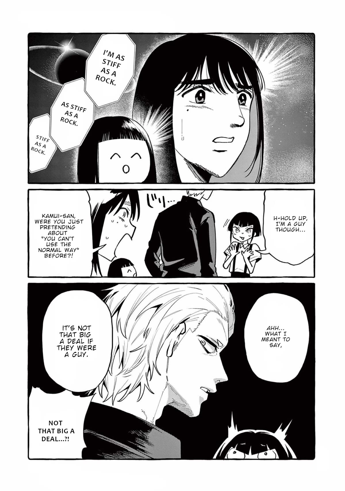 Ushiro no Shoumen Kamui-san Chapter 40 page 19 - Chapter 40: Toilet taro-san
