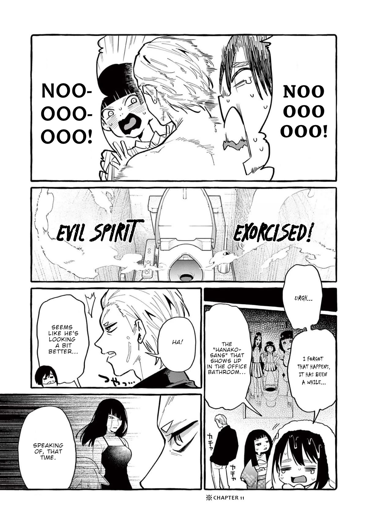Ushiro no Shoumen Kamui-san Chapter 40 page 5 - Chapter 40: Toilet taro-san