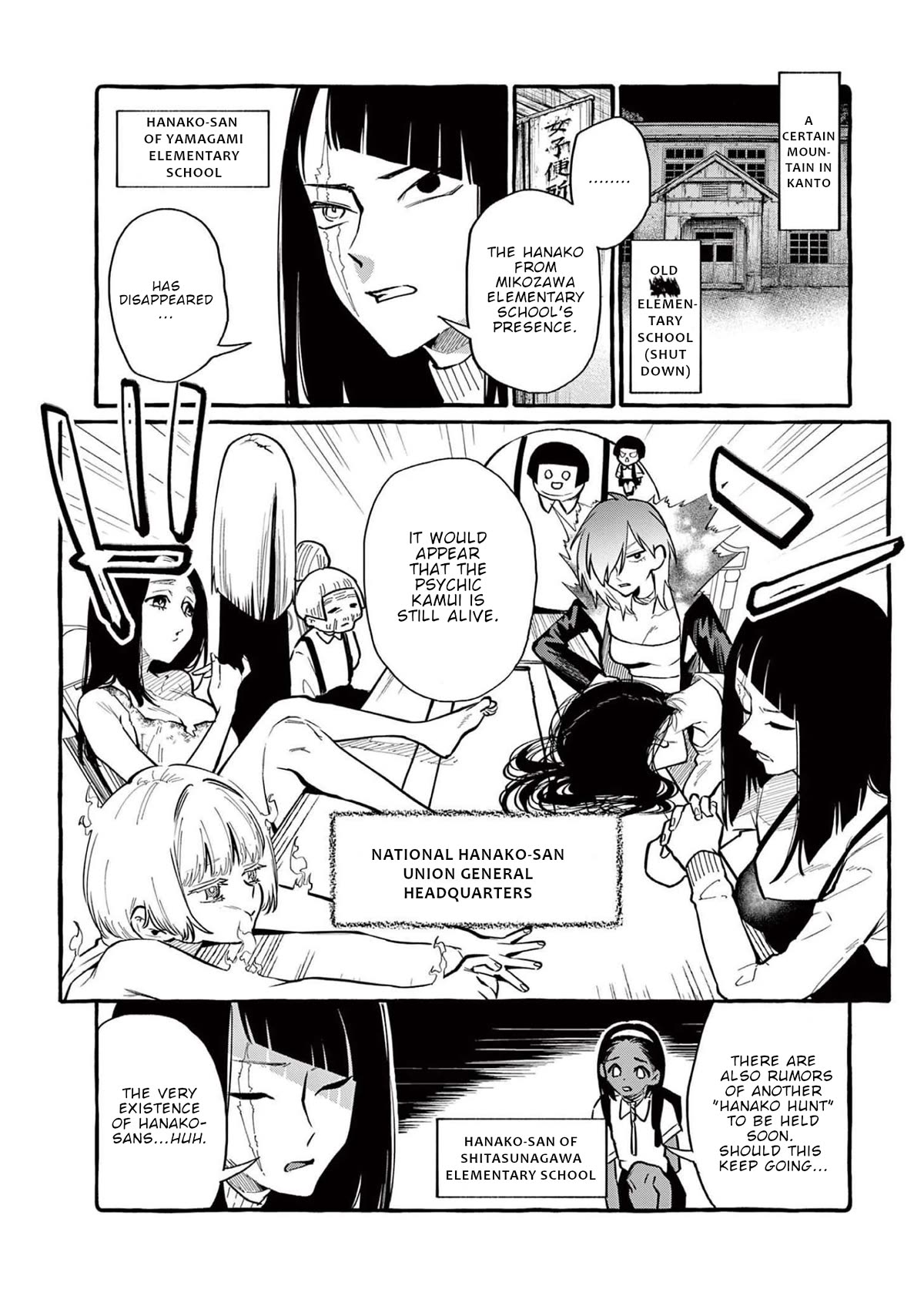 Ushiro no Shoumen Kamui-san Chapter 40 page 6 - Chapter 40: Toilet taro-san