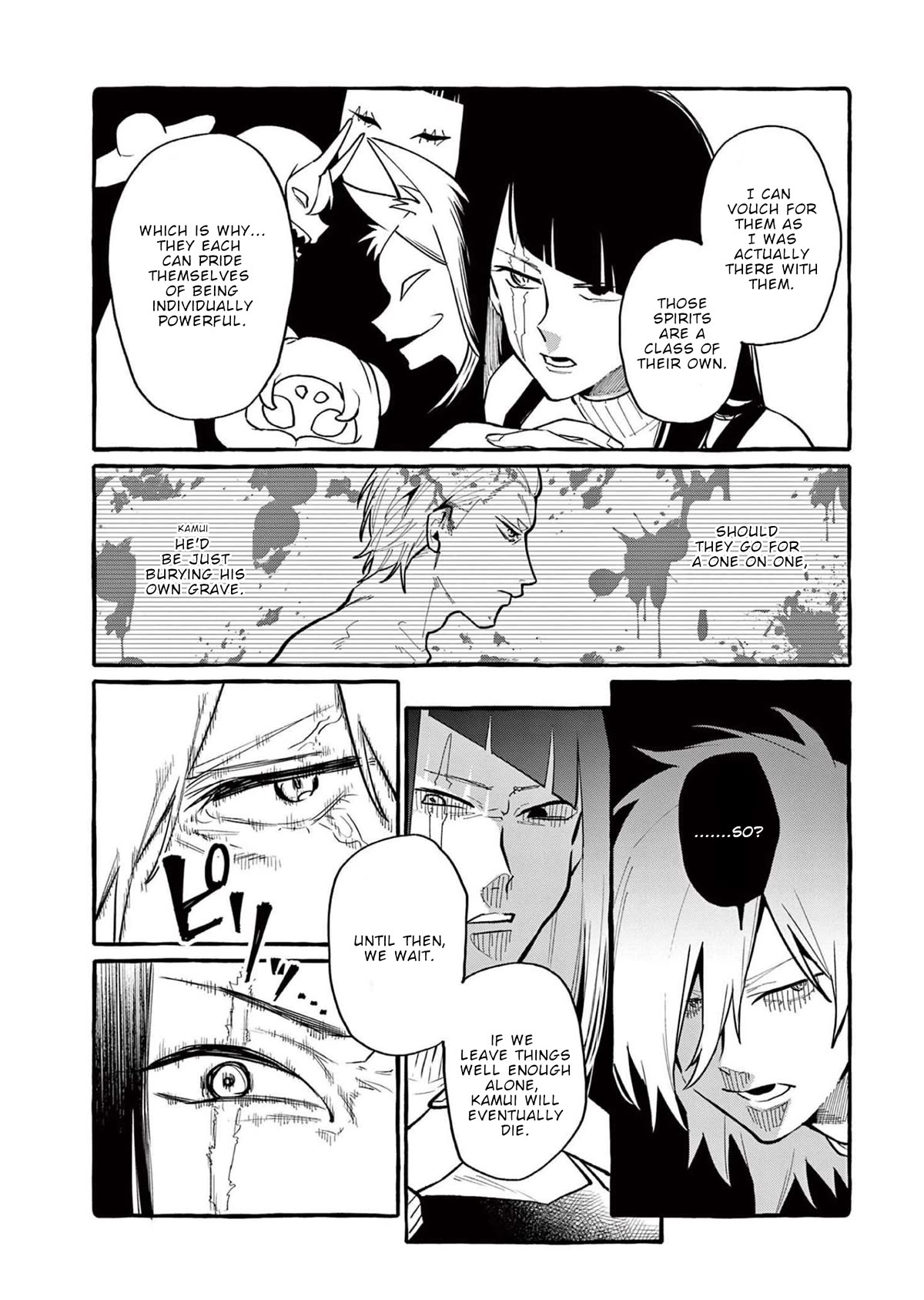Ushiro no Shoumen Kamui-san Chapter 40 page 8 - Chapter 40: Toilet taro-san