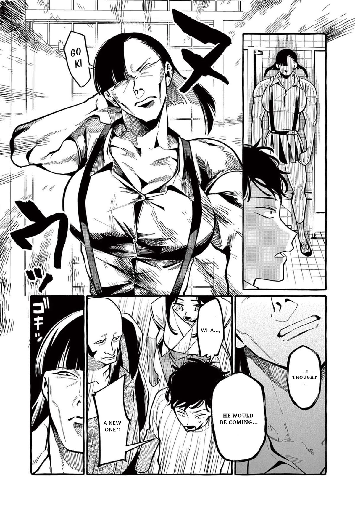 Ushiro no Shoumen Kamui-san Chapter 41 page 13 - Chapter 41