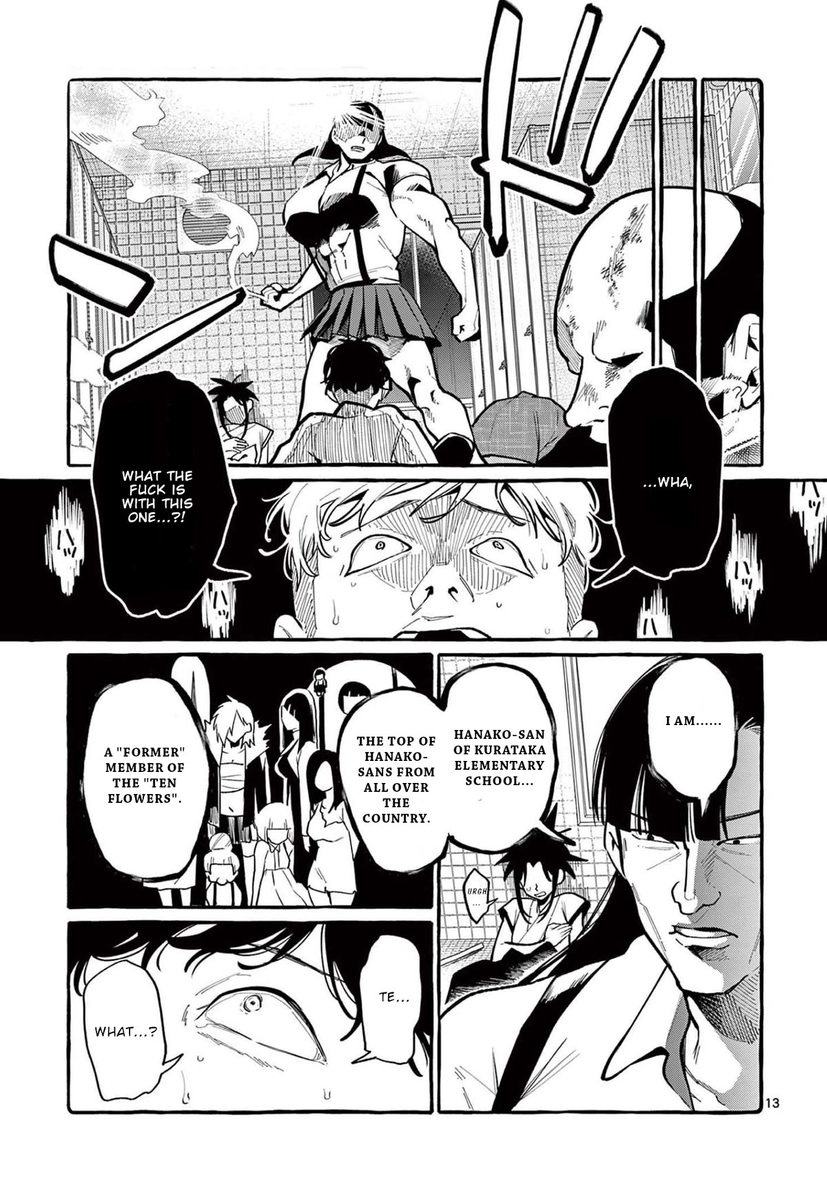 Ushiro no Shoumen Kamui-san Chapter 41 page 14 - Chapter 41