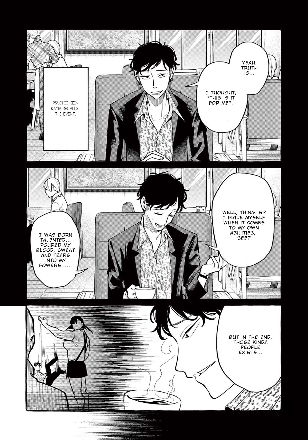 Ushiro no Shoumen Kamui-san Chapter 41 page 16 - Chapter 41