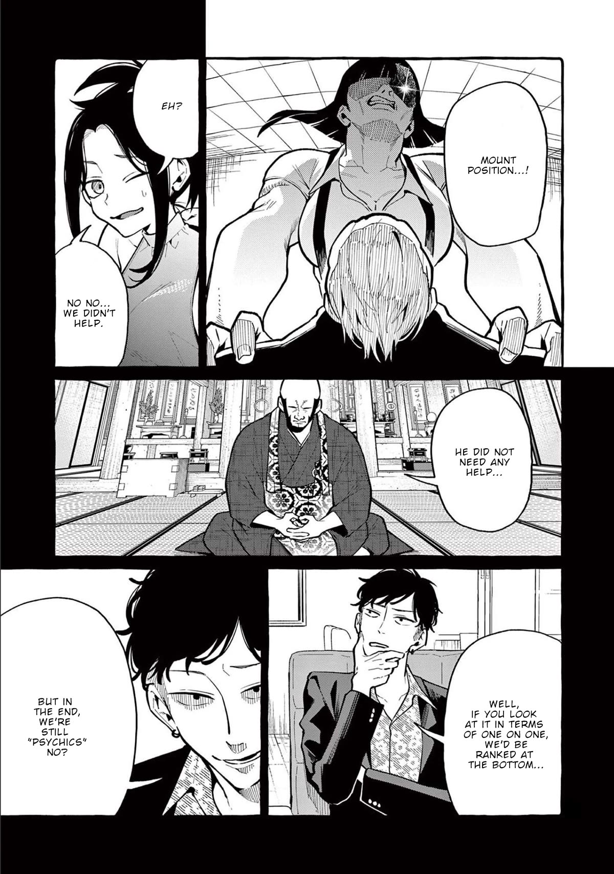 Ushiro no Shoumen Kamui-san Chapter 41 page 18 - Chapter 41