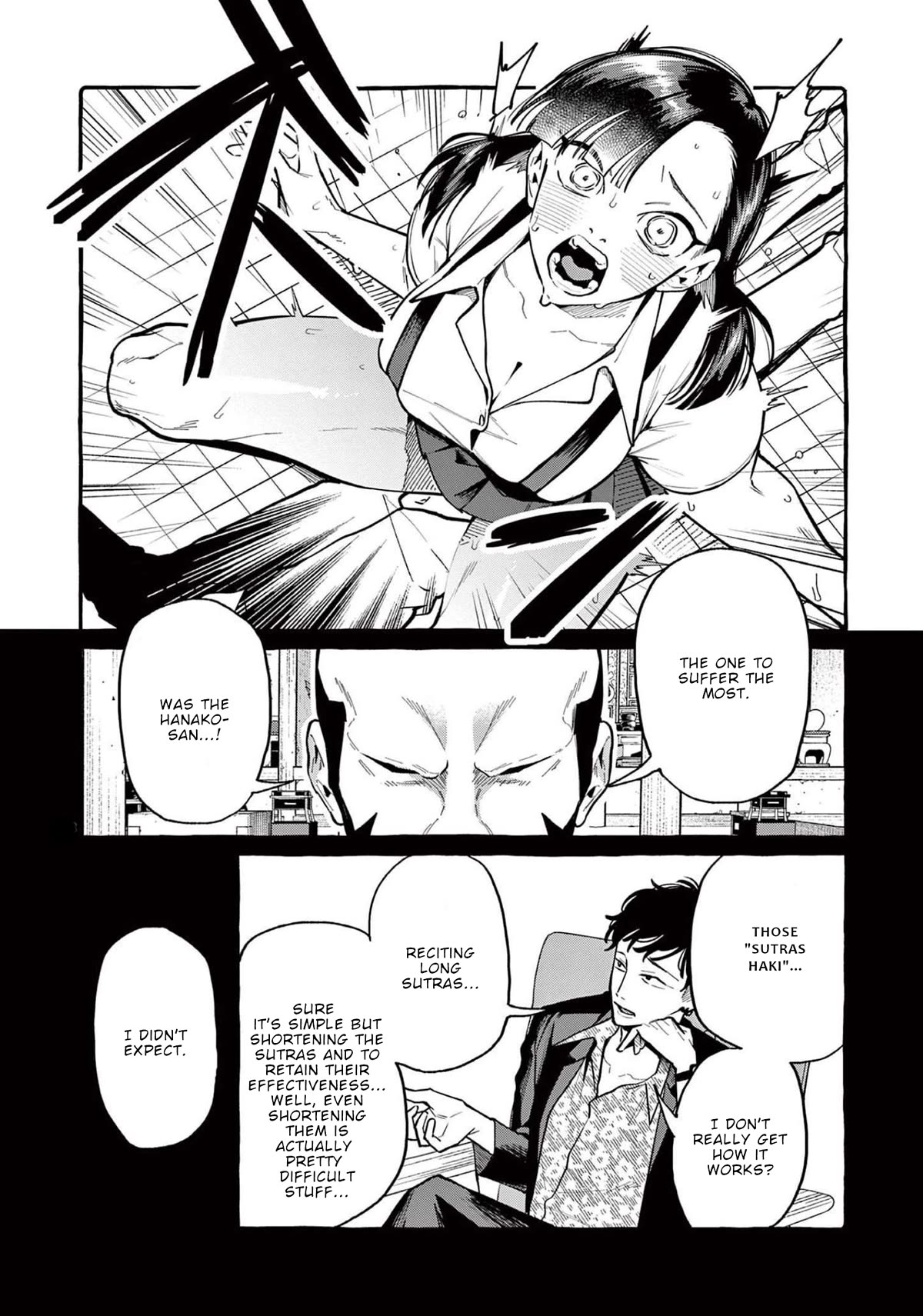 Ushiro no Shoumen Kamui-san Chapter 41 page 19 - Chapter 41