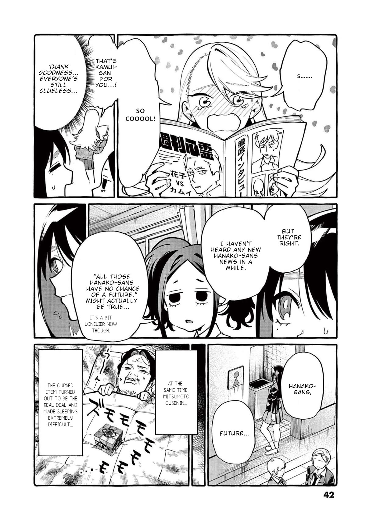 Ushiro no Shoumen Kamui-san Chapter 41 page 21 - Chapter 41