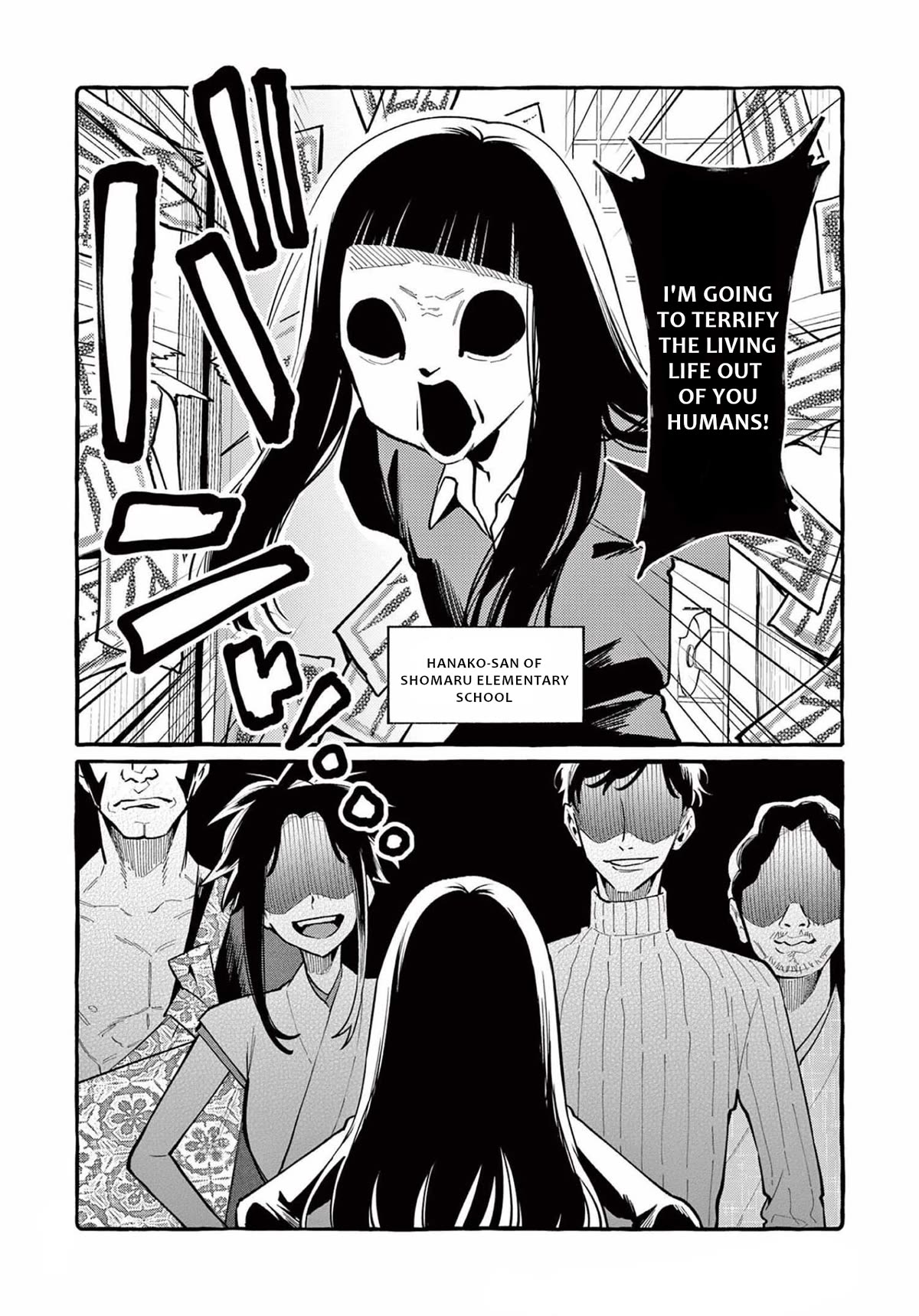 Ushiro no Shoumen Kamui-san Chapter 41 page 3 - Chapter 41