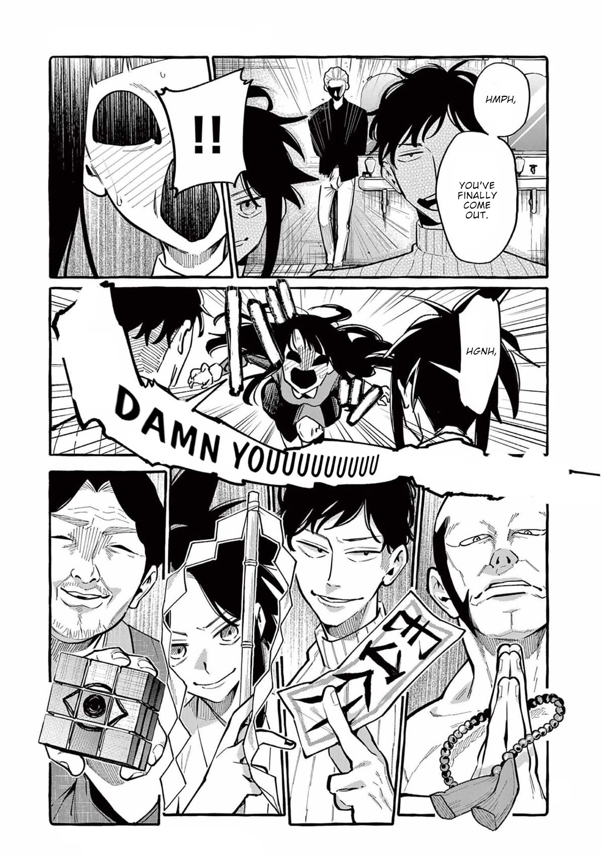 Ushiro no Shoumen Kamui-san Chapter 41 page 4 - Chapter 41