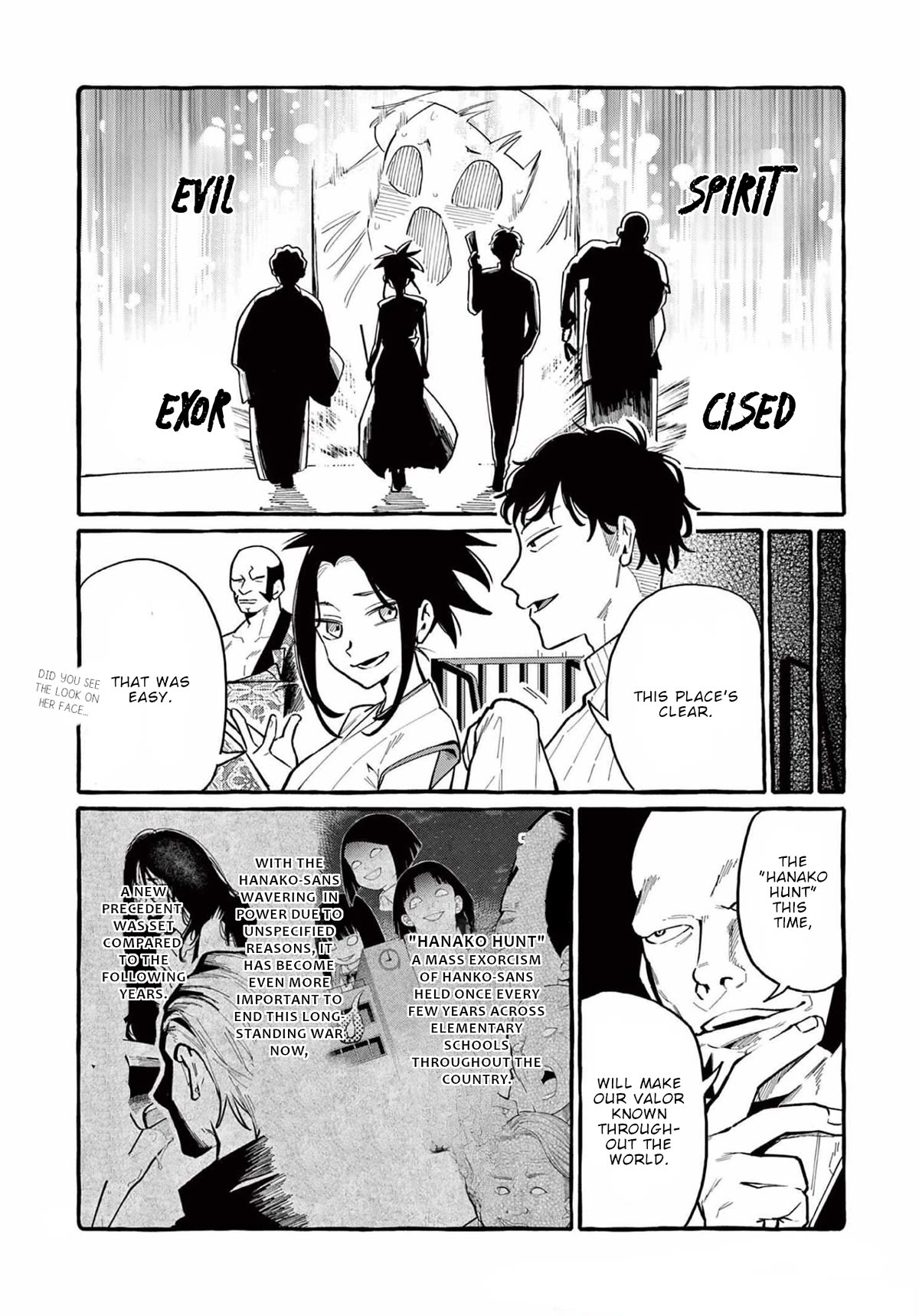 Ushiro no Shoumen Kamui-san Chapter 41 page 5 - Chapter 41