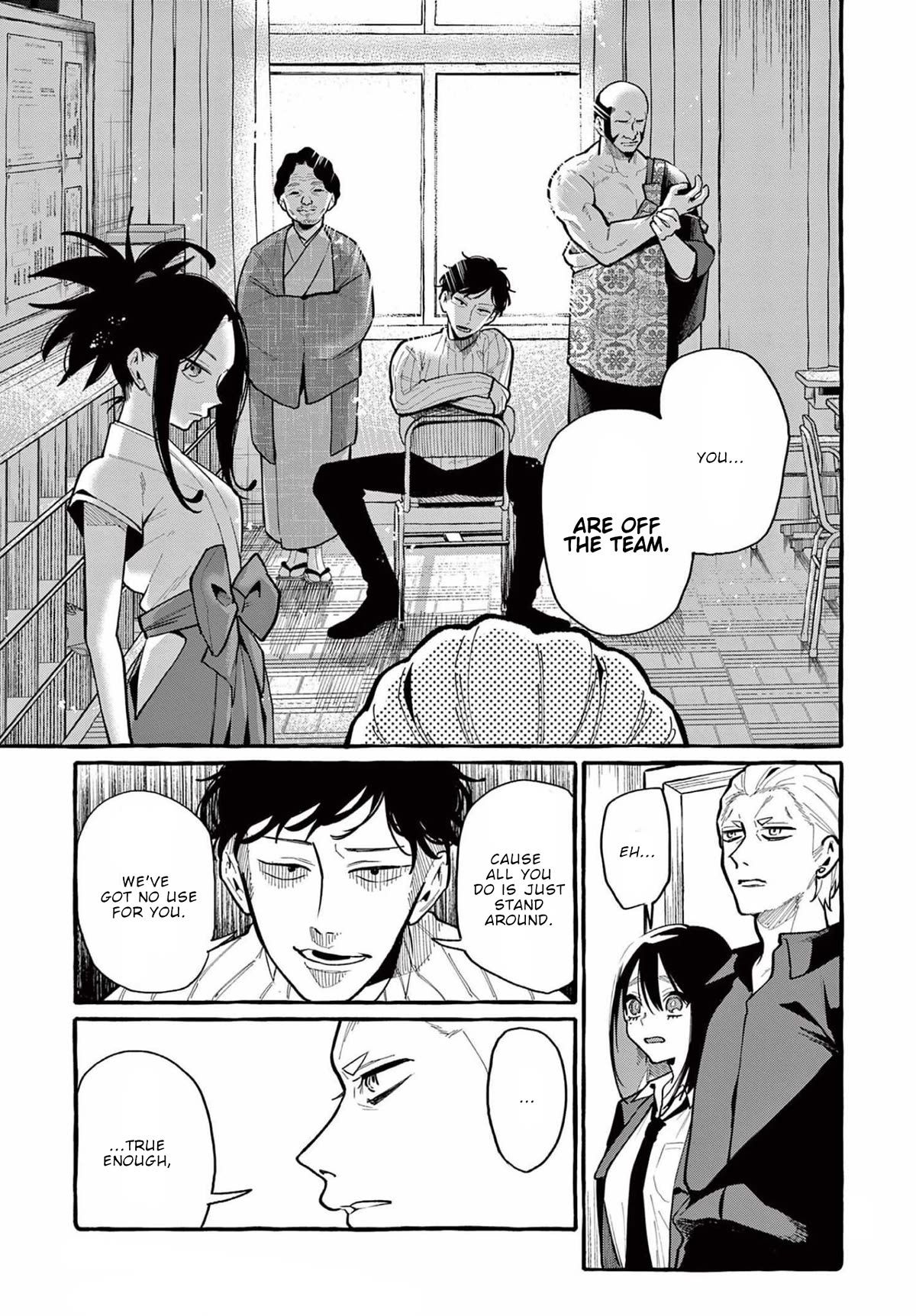 Ushiro no Shoumen Kamui-san Chapter 41 page 8 - Chapter 41