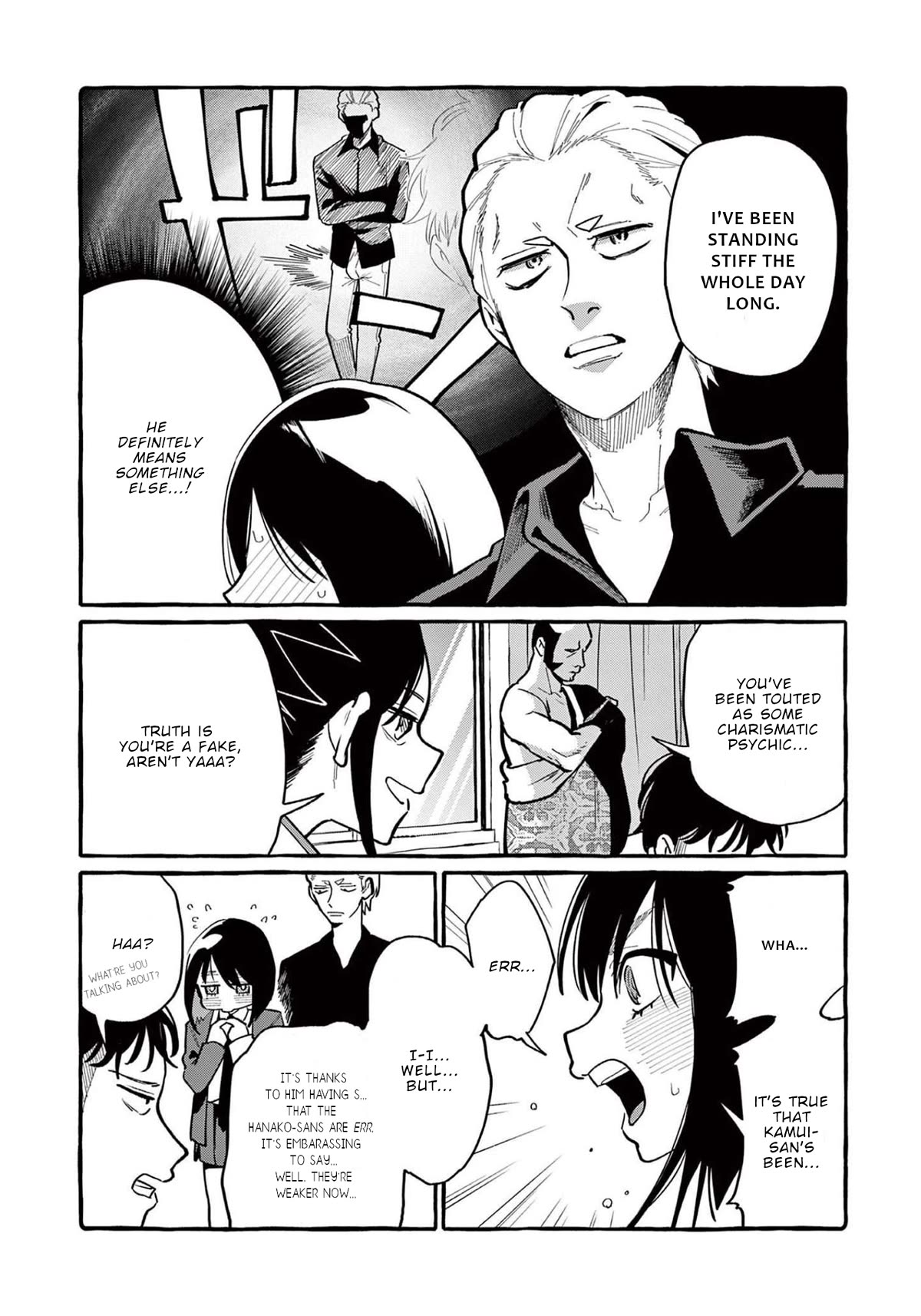 Ushiro no Shoumen Kamui-san Chapter 41 page 9 - Chapter 41