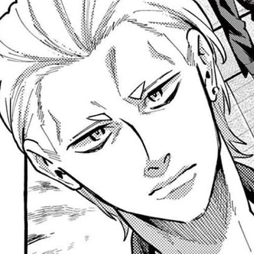 Ushiro no Shoumen Kamui-san Chapter 41 cover