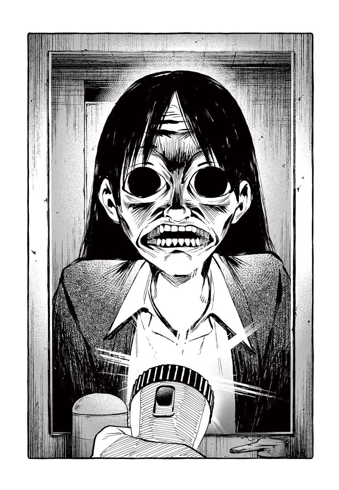 Ushiro no Shoumen Kamui-san Chapter 42 page 11 - Chapter 42: Evil spirit mirror dweller