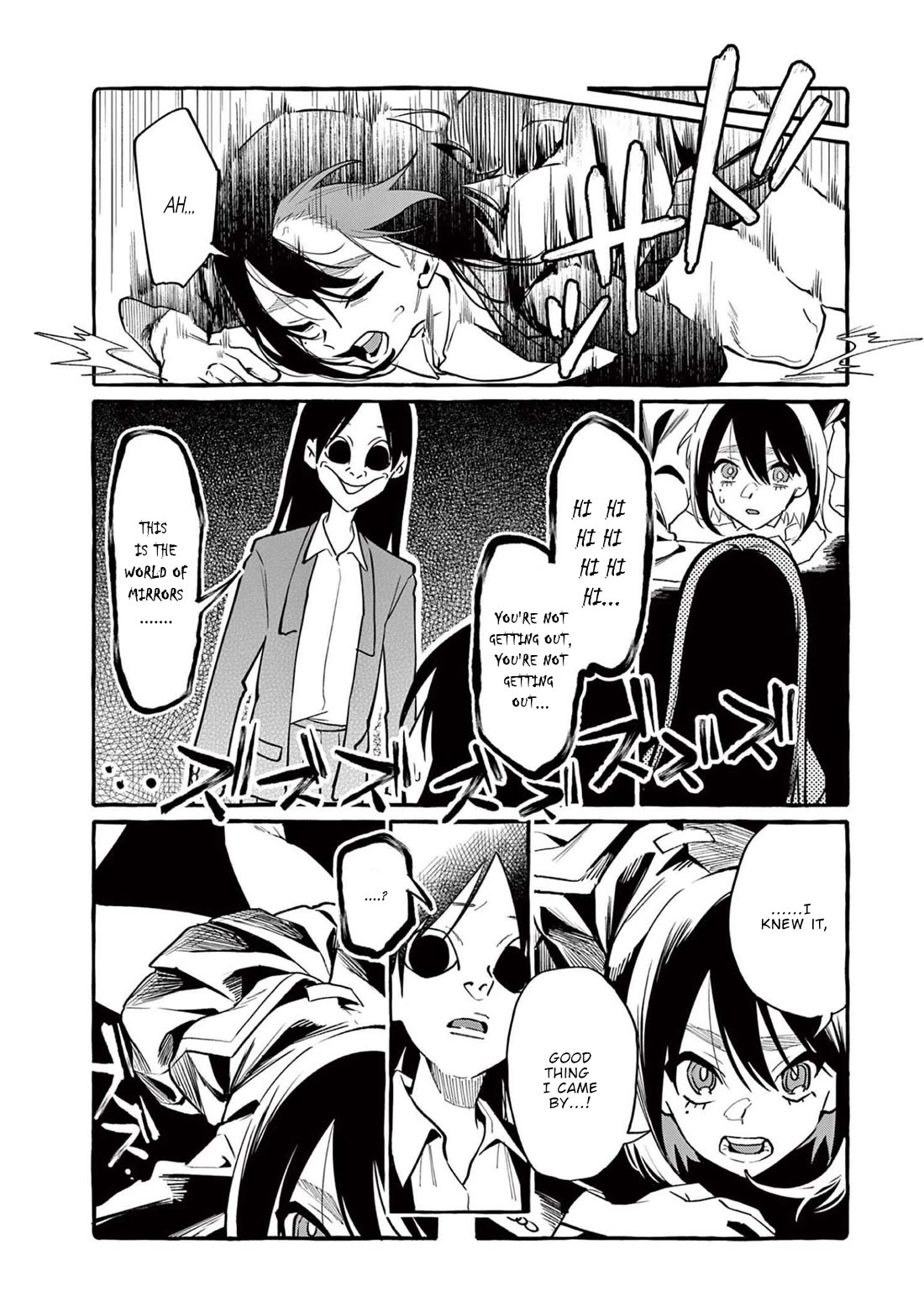 Ushiro no Shoumen Kamui-san Chapter 42 page 15 - Chapter 42: Evil spirit mirror dweller