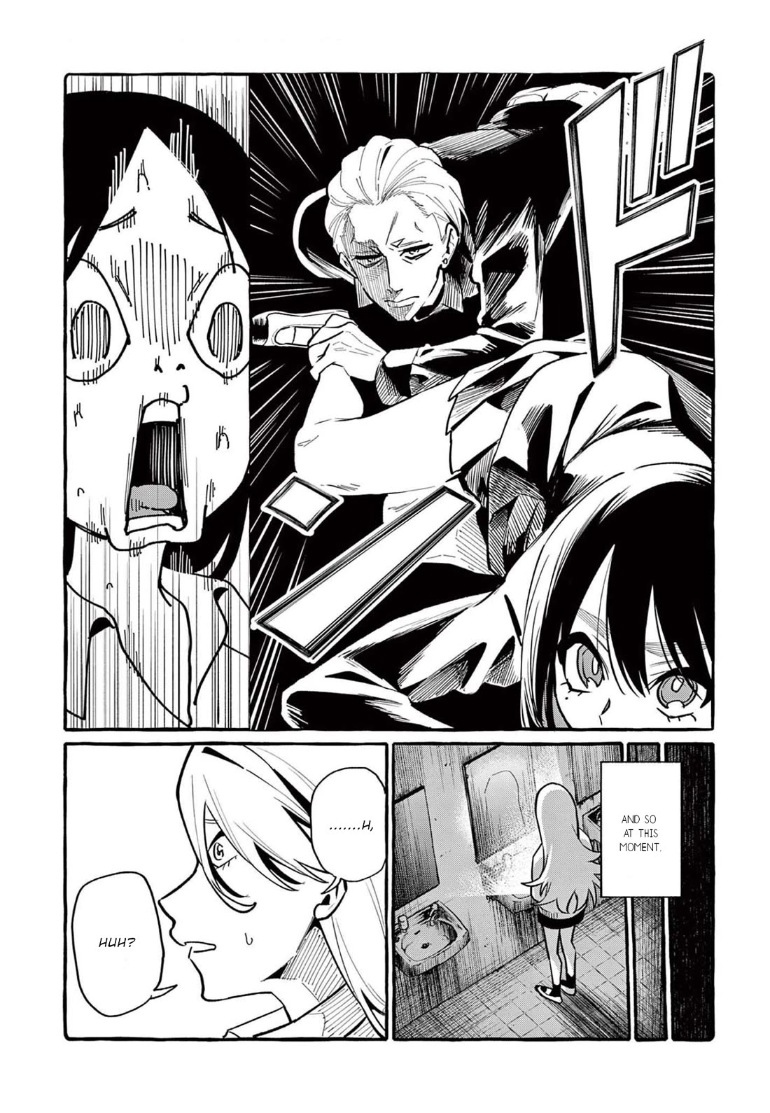 Ushiro no Shoumen Kamui-san Chapter 42 page 16 - Chapter 42: Evil spirit mirror dweller