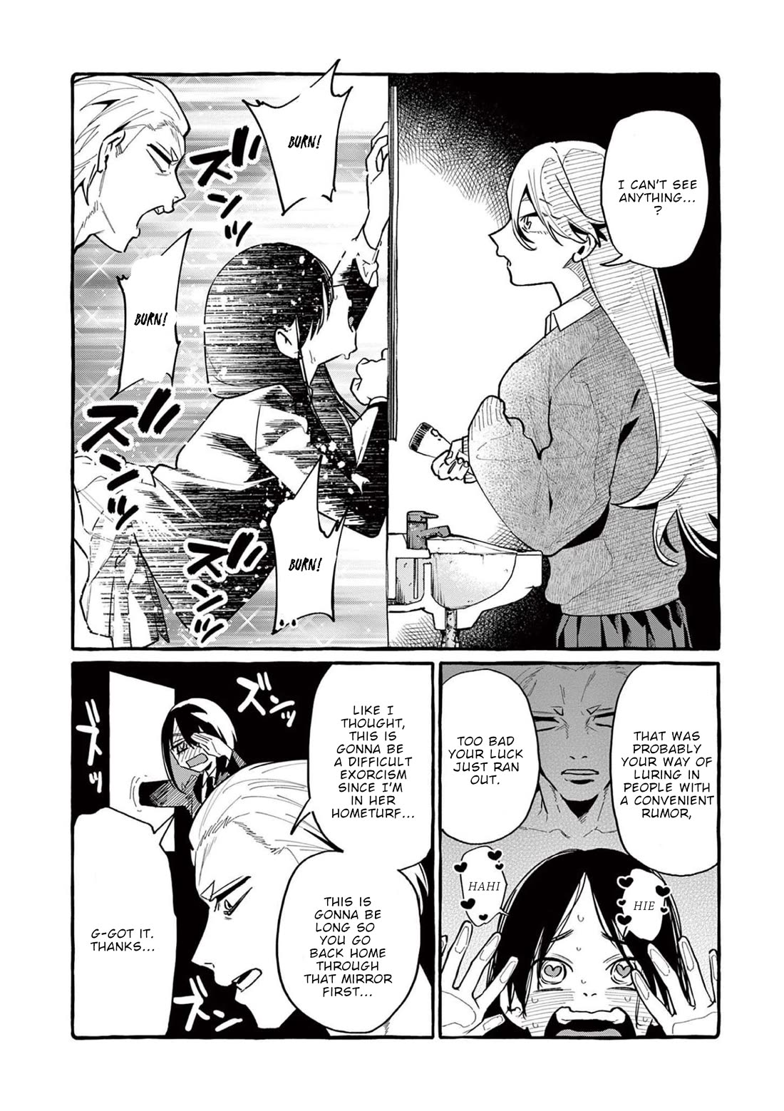 Ushiro no Shoumen Kamui-san Chapter 42 page 17 - Chapter 42: Evil spirit mirror dweller