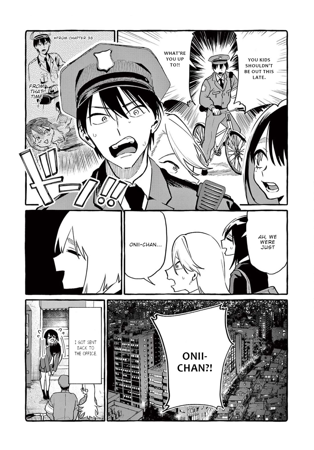 Ushiro no Shoumen Kamui-san Chapter 42 page 20 - Chapter 42: Evil spirit mirror dweller