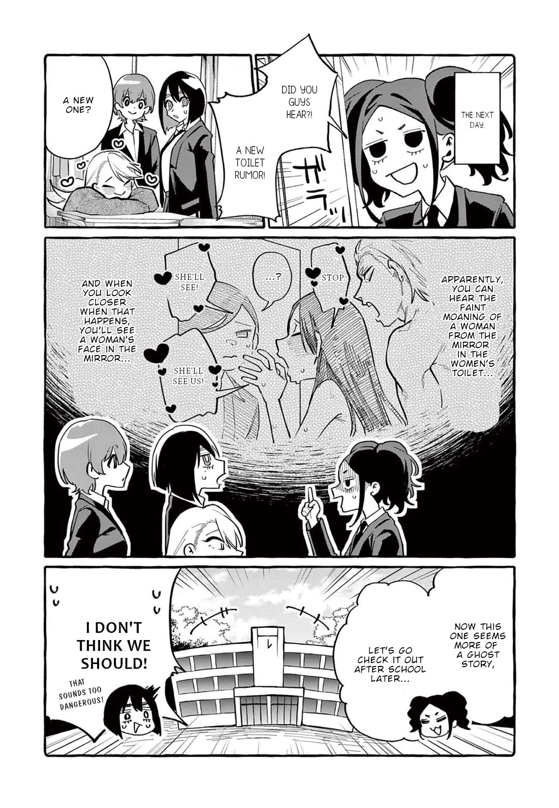 Ushiro no Shoumen Kamui-san Chapter 42 page 21 - Chapter 42: Evil spirit mirror dweller