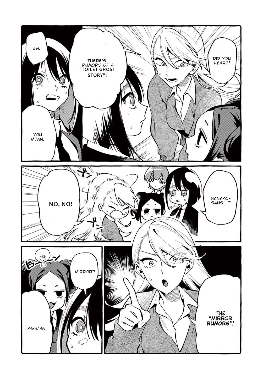 Ushiro no Shoumen Kamui-san Chapter 42 page 3 - Chapter 42: Evil spirit mirror dweller