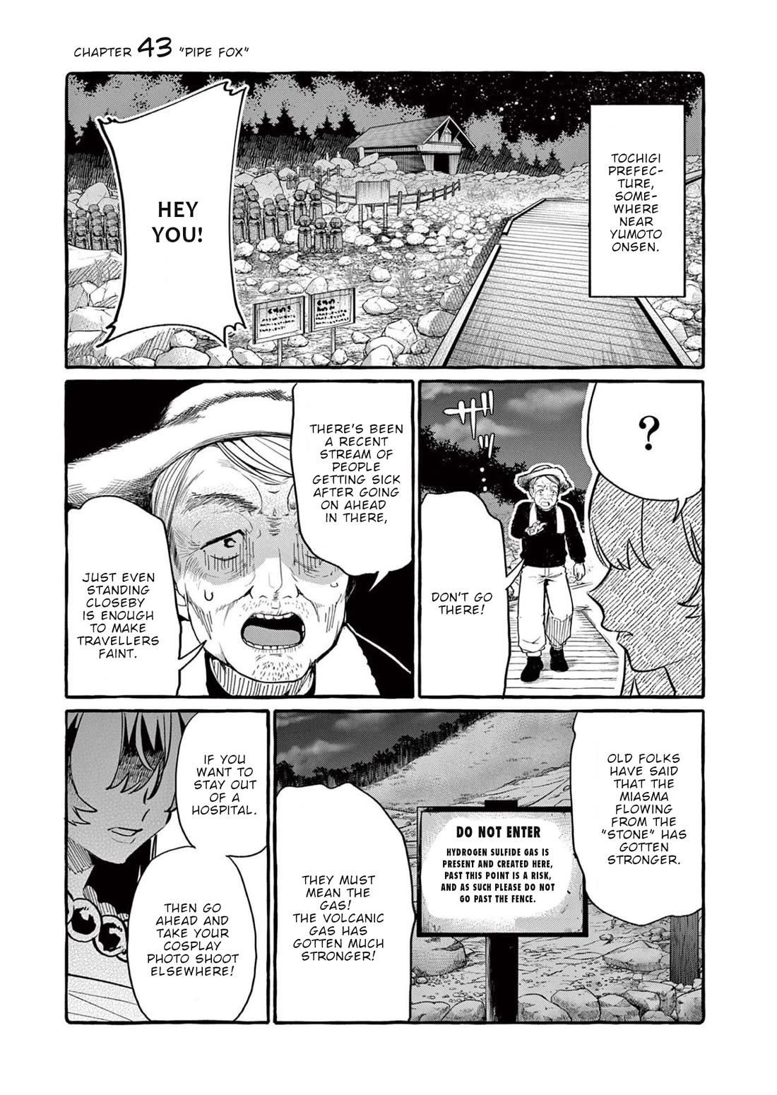 Ushiro no Shoumen Kamui-san Chapter 43 page 2 - Chapter 43: Pipe Fox