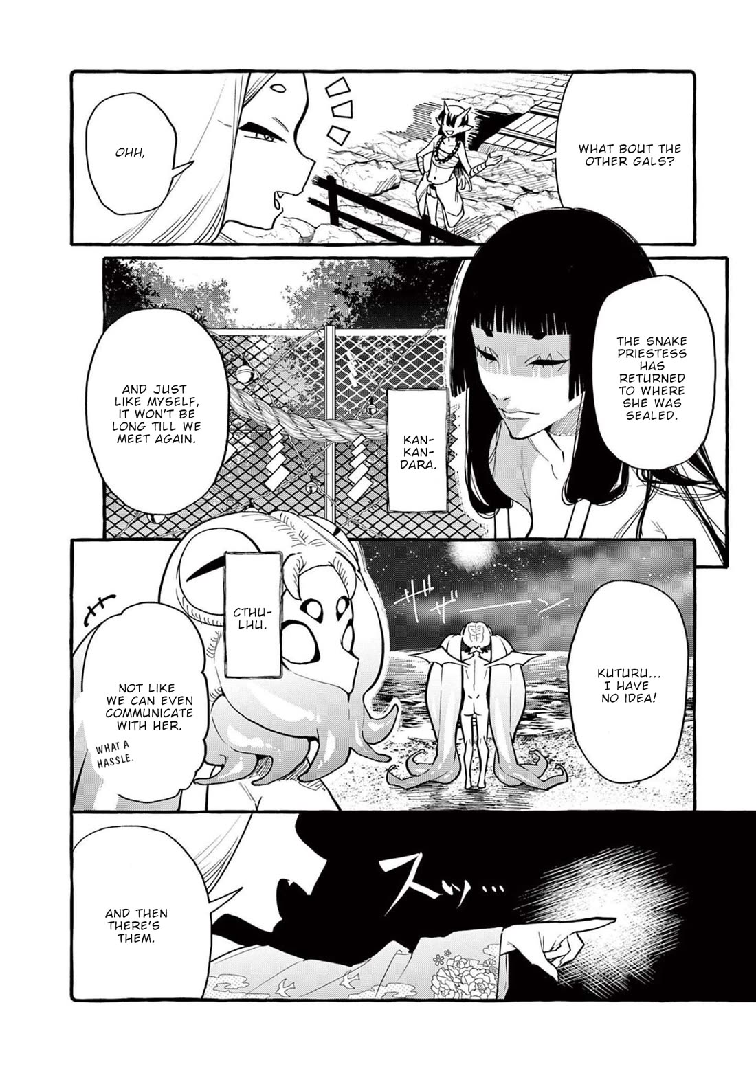 Ushiro no Shoumen Kamui-san Chapter 43 page 5 - Chapter 43: Pipe Fox