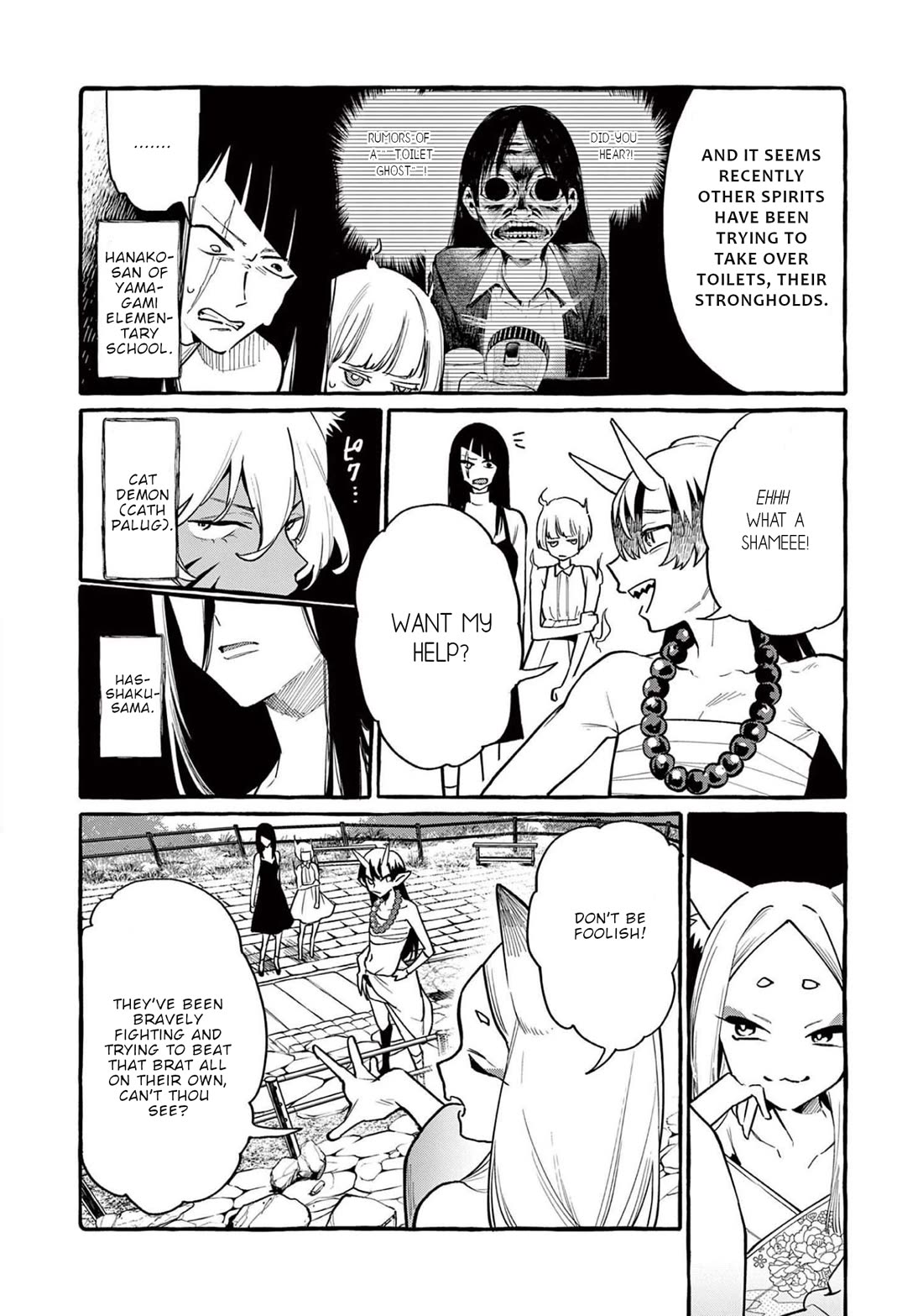 Ushiro no Shoumen Kamui-san Chapter 43 page 7 - Chapter 43: Pipe Fox