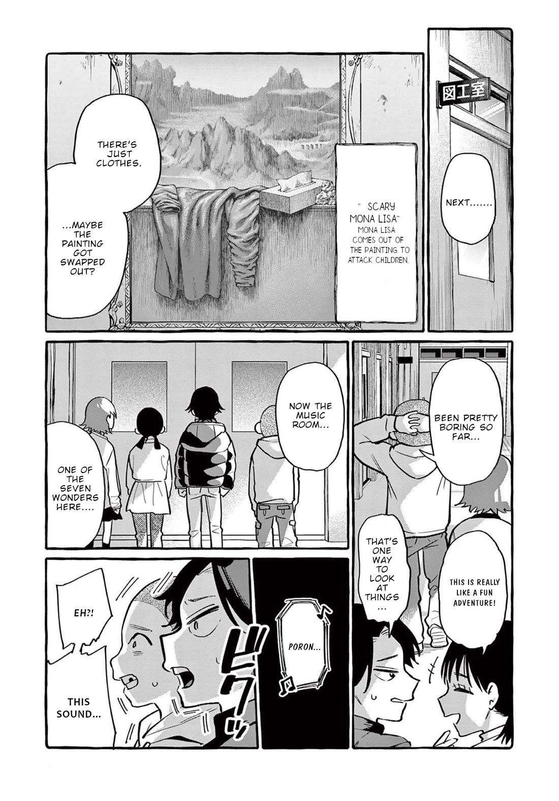 Ushiro no Shoumen Kamui-san Chapter 44 page 10 - Chapter 44: The seven wonders of school