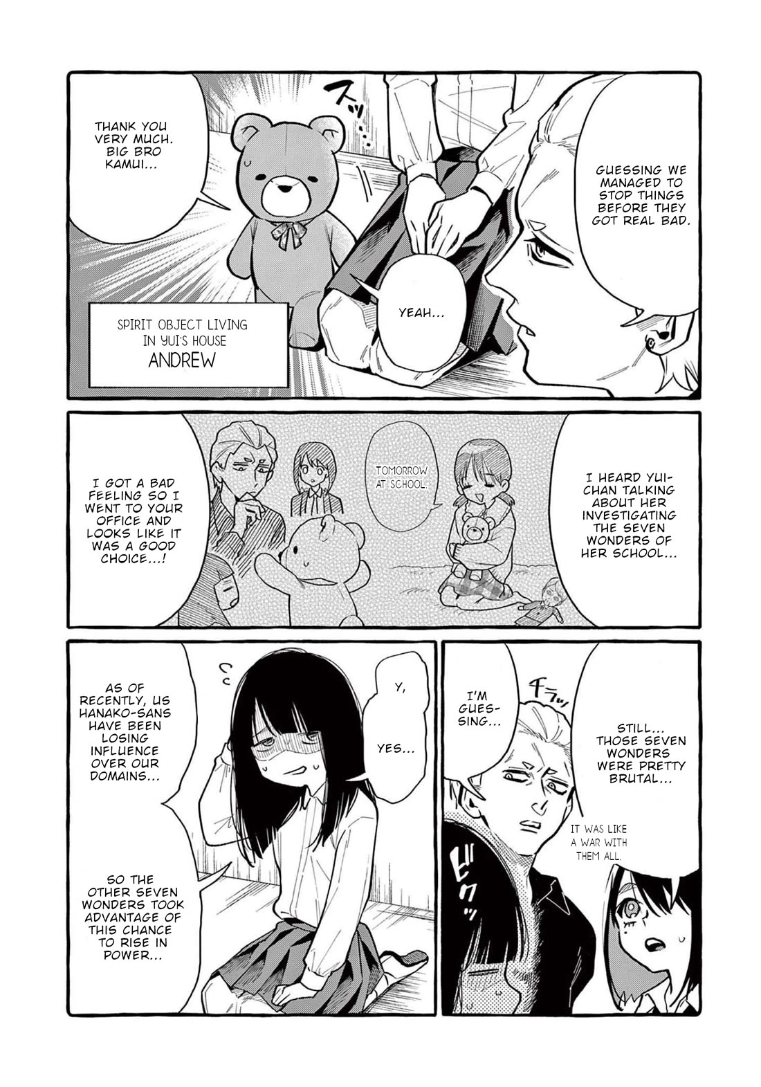 Ushiro no Shoumen Kamui-san Chapter 44 page 15 - Chapter 44: The seven wonders of school