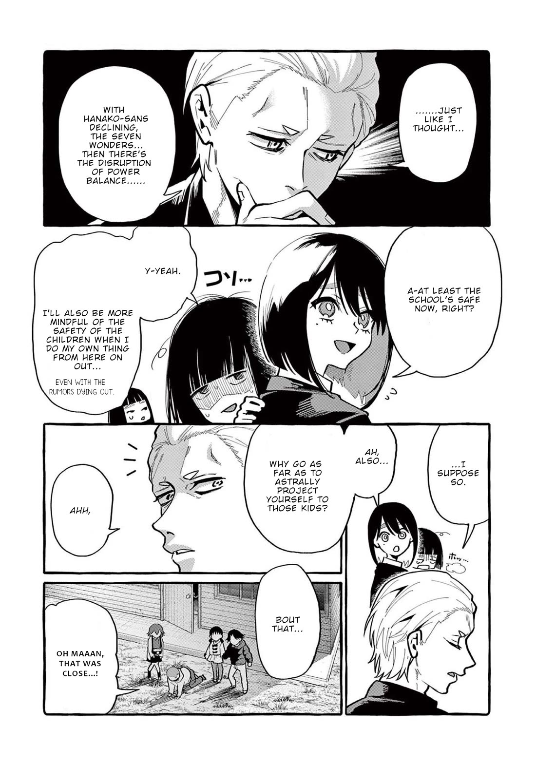 Ushiro no Shoumen Kamui-san Chapter 44 page 16 - Chapter 44: The seven wonders of school