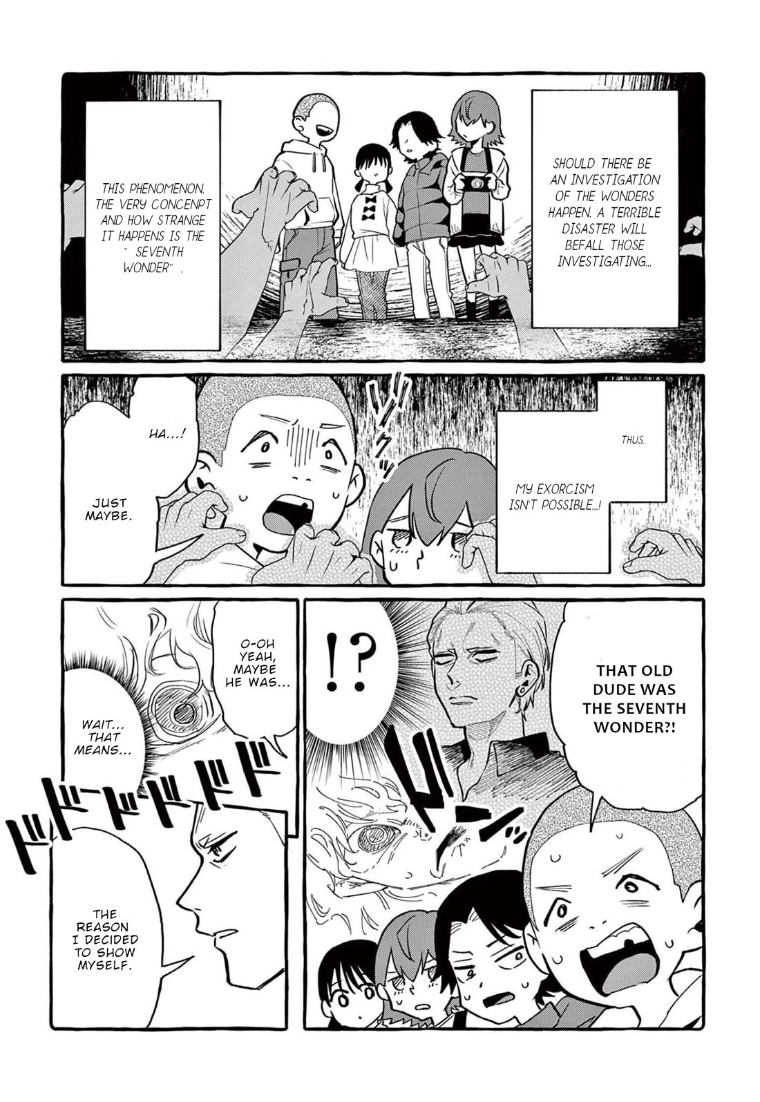 Ushiro no Shoumen Kamui-san Chapter 44 page 18 - Chapter 44: The seven wonders of school