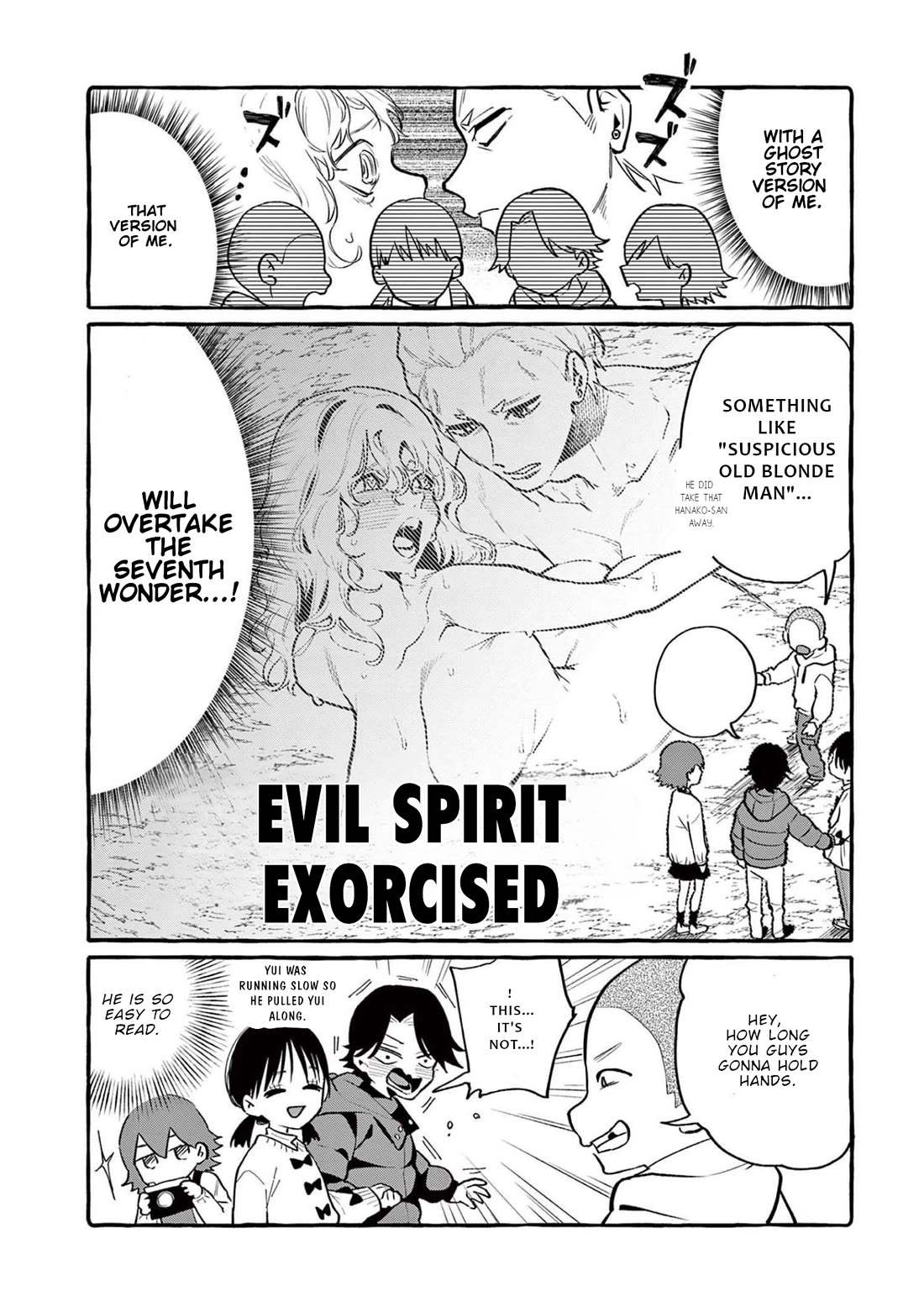 Ushiro no Shoumen Kamui-san Chapter 44 page 19 - Chapter 44: The seven wonders of school
