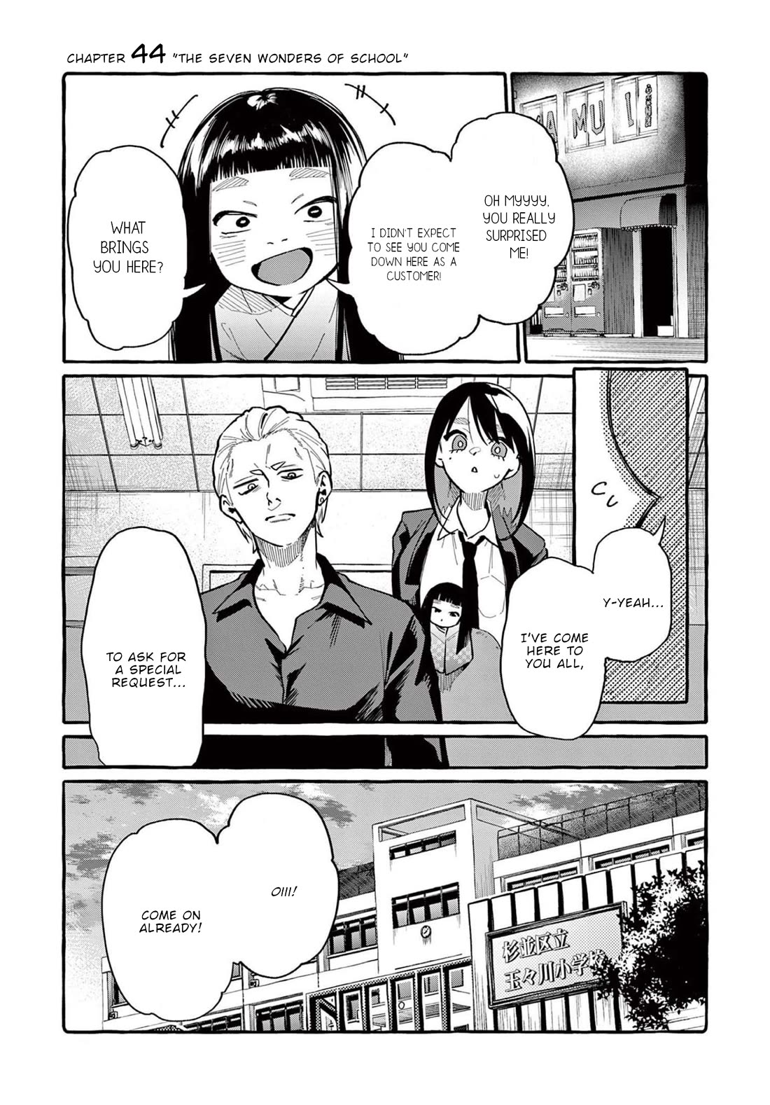 Ushiro no Shoumen Kamui-san Chapter 44 page 2 - Chapter 44: The seven wonders of school