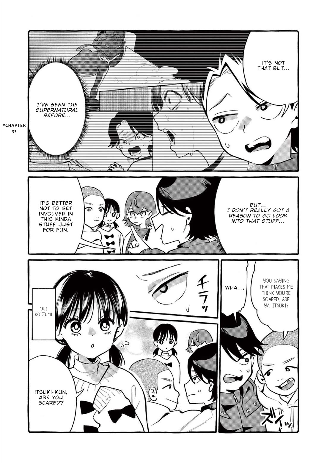 Ushiro no Shoumen Kamui-san Chapter 44 page 4 - Chapter 44: The seven wonders of school