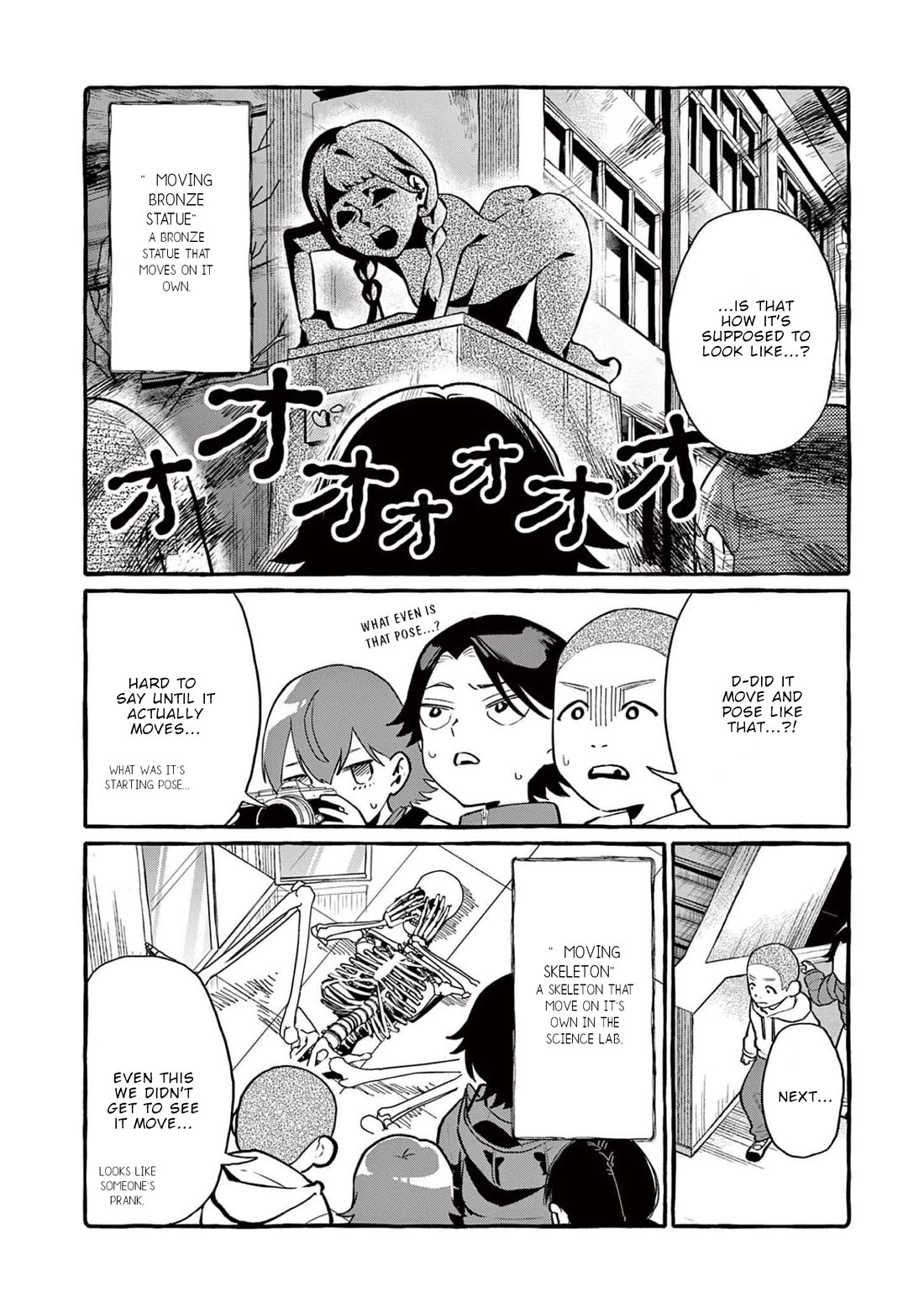 Ushiro no Shoumen Kamui-san Chapter 44 page 9 - Chapter 44: The seven wonders of school