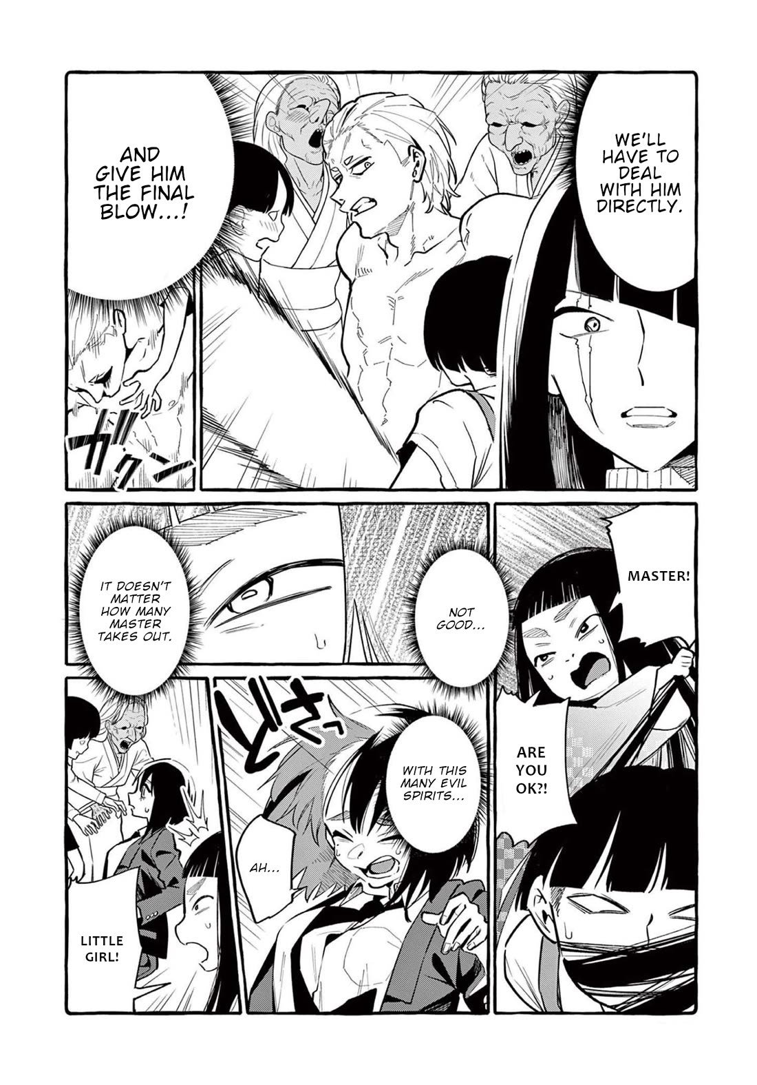 Ushiro no Shoumen Kamui-san Chapter 45 page 11 - Chapter 45