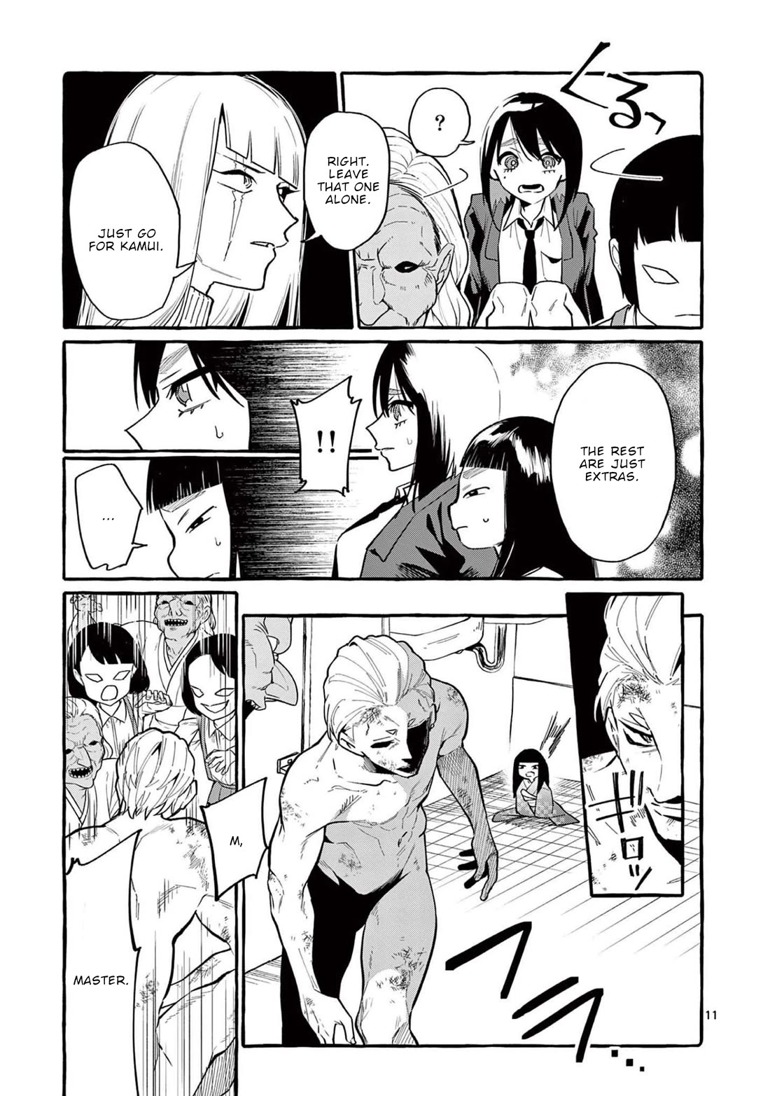 Ushiro no Shoumen Kamui-san Chapter 45 page 12 - Chapter 45